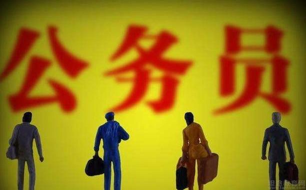 无锡中员教育