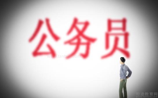 无锡中政教育