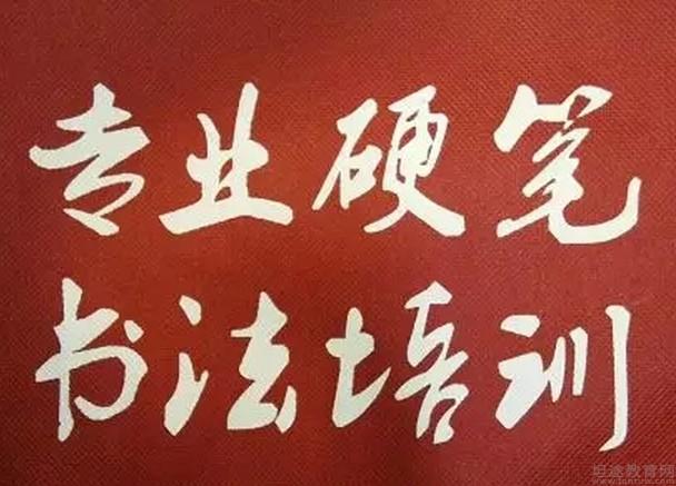 无锡博仁教育