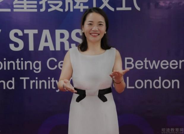 无锡励步英语