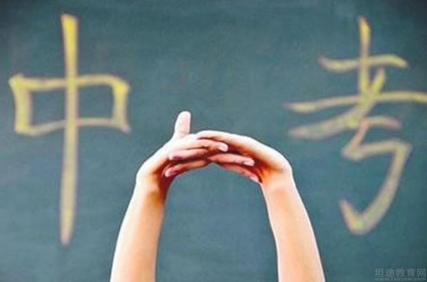 无锡纳思书院