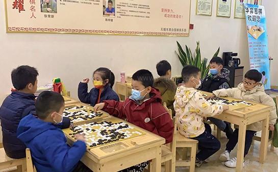华弈围棋课堂实景