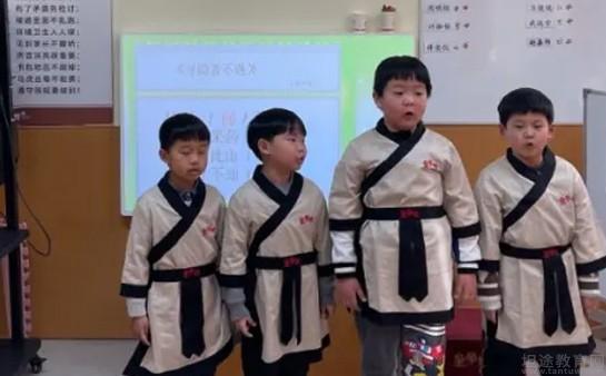 无锡童学馆
