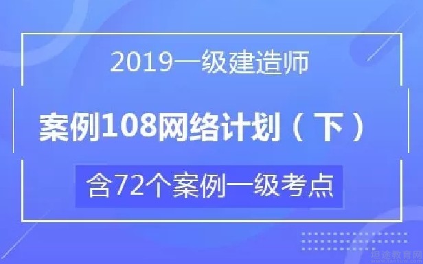 无锡优路教育
