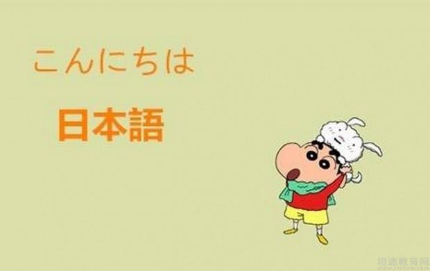 无锡朗学教育