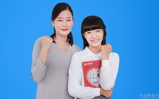 无锡精锐·个性化