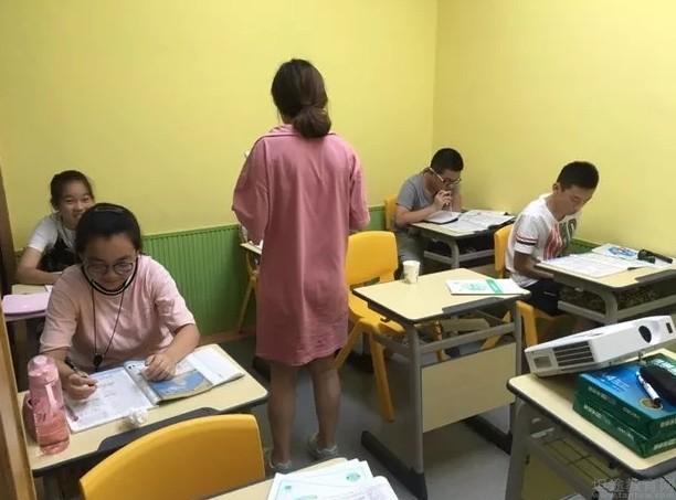 无锡学大教育