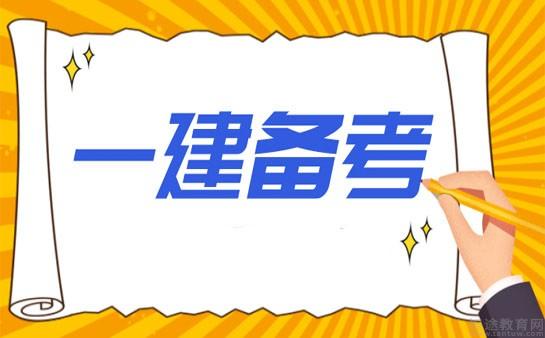 无锡优路教育