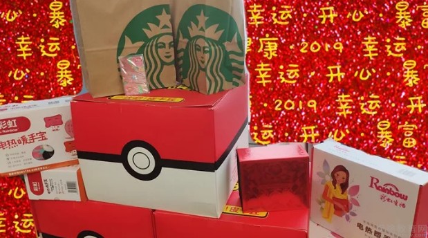 无锡昂立日语