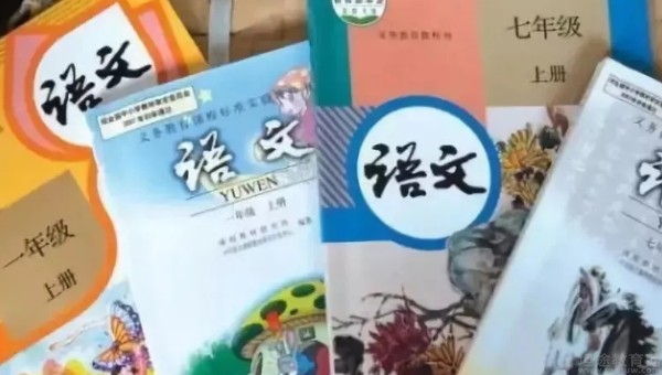 无锡学大教育
