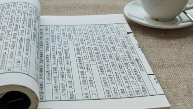 无锡童学馆