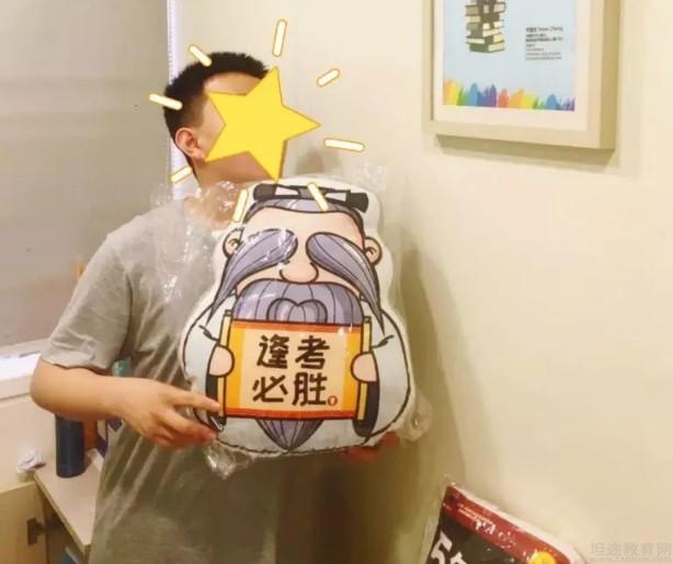 无锡精锐教育