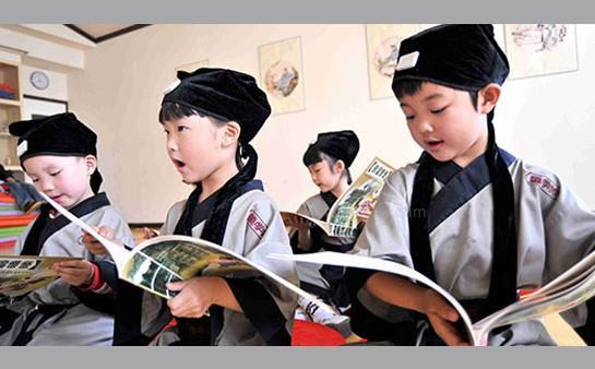 无锡童学馆