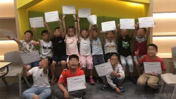 无锡新东方泡泡少儿教育