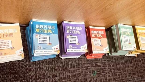 无锡新东方泡泡少儿教育