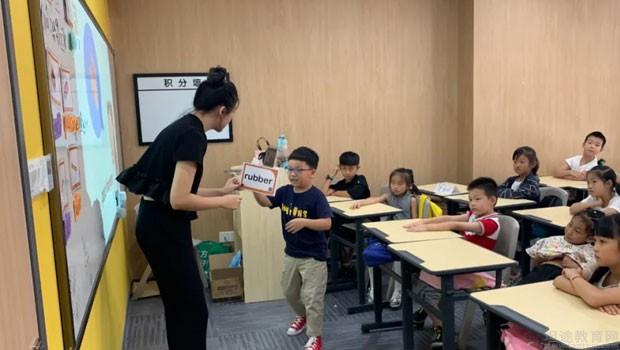 无锡新东方泡泡少儿教育