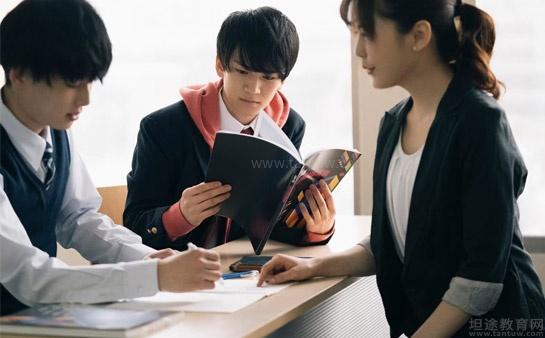考级日语教学
