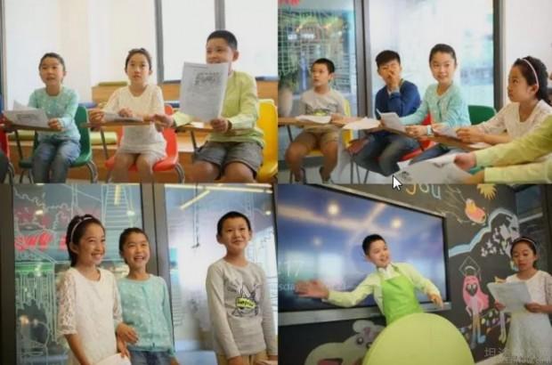 无锡英孚教育