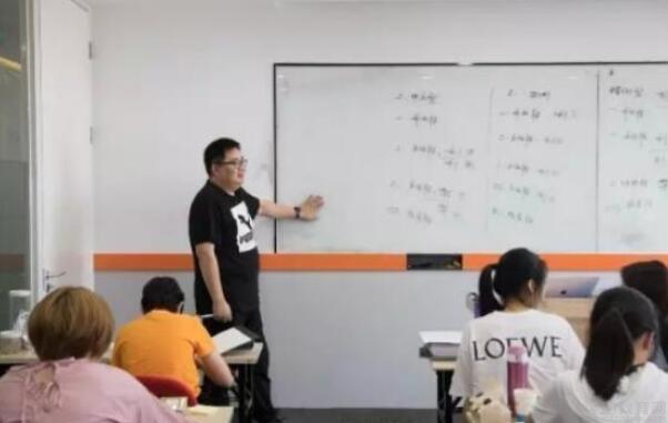 无锡环球雅思
