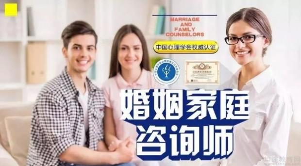 无锡德瑞姆心理教育