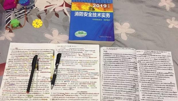 无锡优路教育