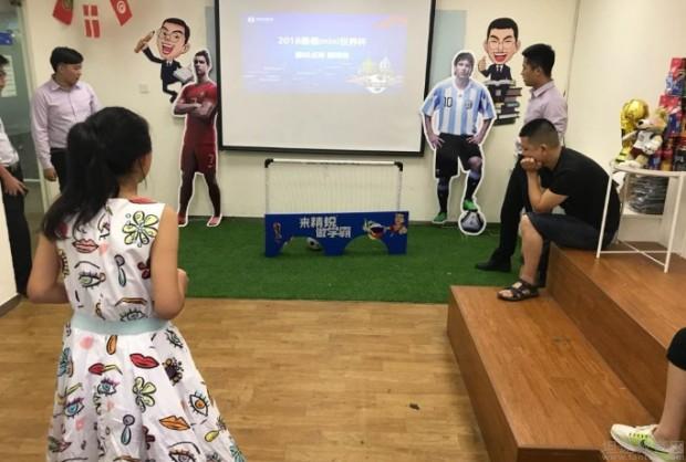 无锡精锐教育