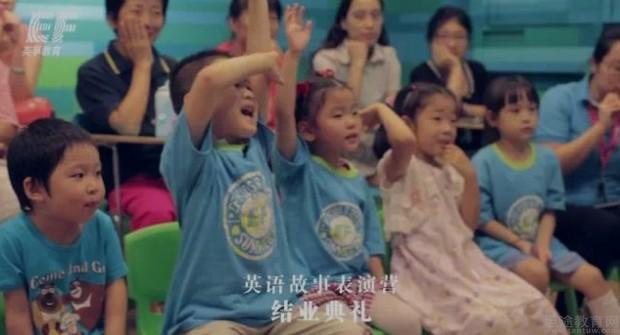 无锡英孚英语