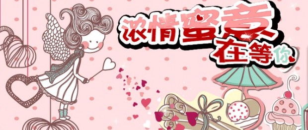 无锡樱花国际日语官网