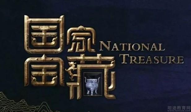 无锡精锐教育