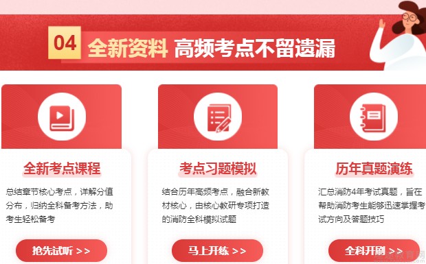 无锡优路教育