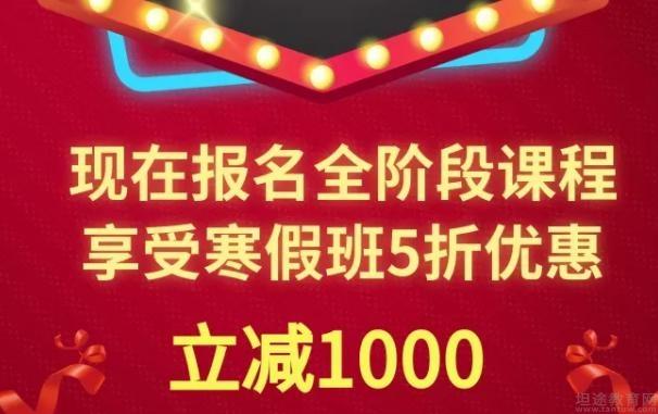 无锡小码王少儿编程