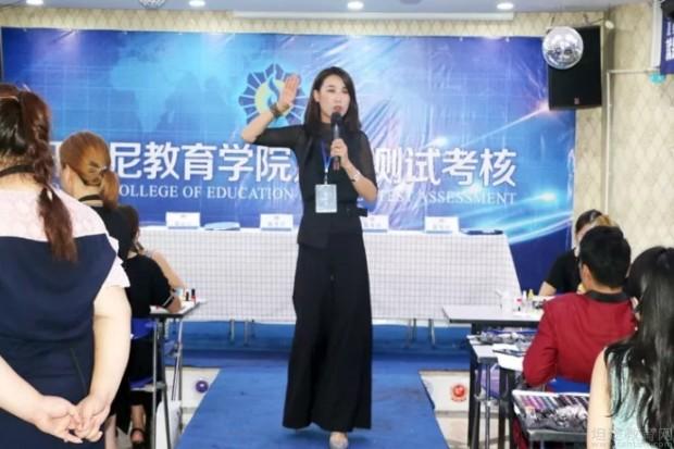 无锡轩美尼教育学院
