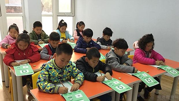 无锡牛家班教育